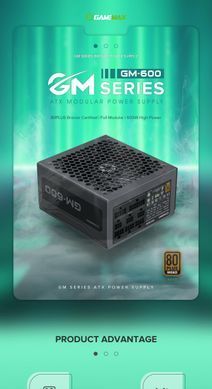 Блок живлення GAMEMAX (GM-600 Modular) [303204]