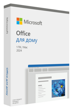 MICROSOFT Office Home 2024 Ukr (EP2-06880) [305697]