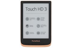 PocketBook Електронна книга 632 Touch HD3, Copper