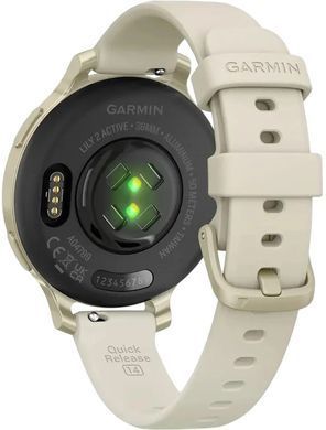 Смарт-годинник Garmin Lily 2 Active Lunar Gold with Bone Silicone Band (010-02891-50) [614797]