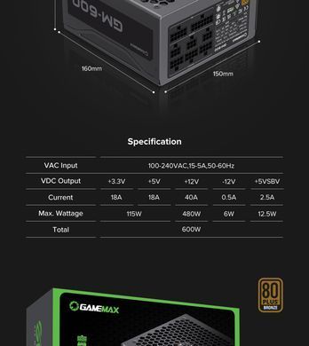Блок живлення GAMEMAX (GM-600 Modular) [303204]