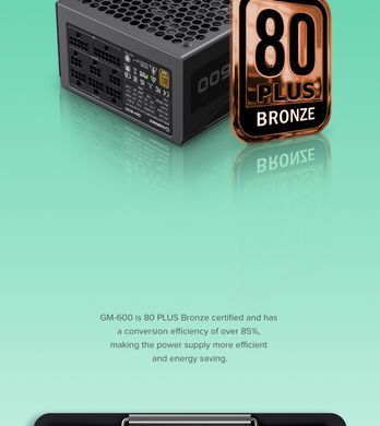 Блок живлення GAMEMAX (GM-600 Modular) [303204]
