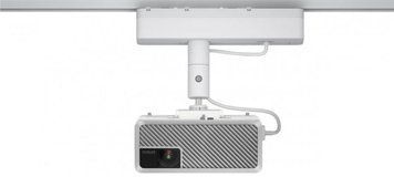 Кріплення проєктора Epson ELPMB61 на трекову шину (V12H964040) [16894]
