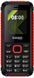 Мобiльний телефон Sigma mobile X-style 18 Track Dual Sim Black/Red (X-style 18 Track Black/Red) [600310], фото 1