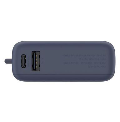 Зовнішній акумулятор Xiaomi 33W Power Bank 10000 (Integrated Cable) Ice Blue GL (BHR9341GL) [806176]