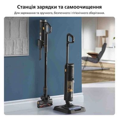 Акумуляторний миючий пилосос Philips AquaTrio (XW7264/11) [619858]