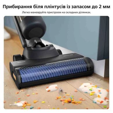 Акумуляторний миючий пилосос Philips AquaTrio (XW7264/11) [619858]