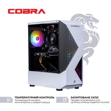 Персональний комп`ютер COBRA Advanced (A45.16.S5.35.20406) [614045]