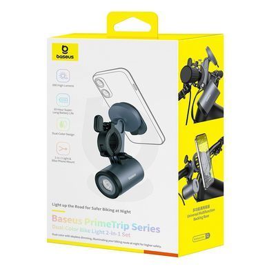 Велотримач для телефона Baseus PrimeTrip Series Dual-Color Bike Light 2-in-1 Set Cosmic Black (C12569000121-00) [806557]