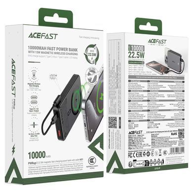 Зовнішній акумулятор ACEFAST M31-10000 22.5W magnetic fast charging power bank with cable Black (6974316286011) [806604]