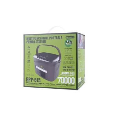 Зарядна станція Remax RPP-515 Pathfinder Series 300W 70000mAh Black (6954851206460) [610614]