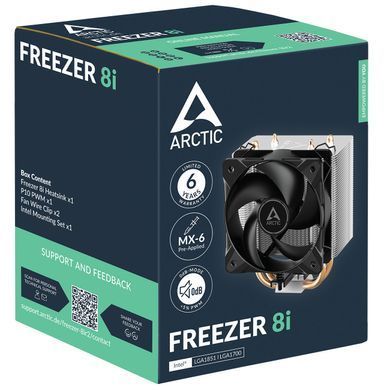 Кулер процесорний Arctic Freezer 8i (ACFRE00190A) [618302]