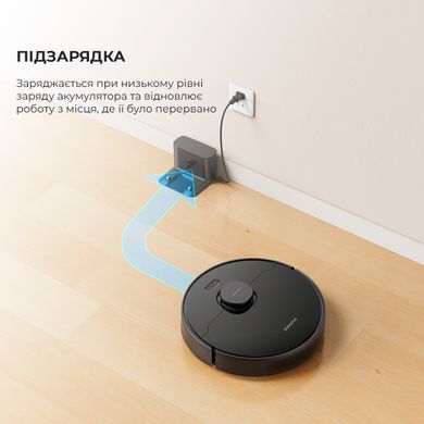 Робот-пилосос Dreame Bot D9 Max (RLD33GA-Bl) [619255]