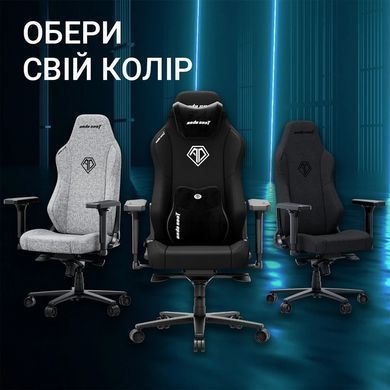 Крісло для геймерів Anda Seat Phantom 3 Size XL Fabric Gray (AD18XL-52-G-F-G01) [617861]