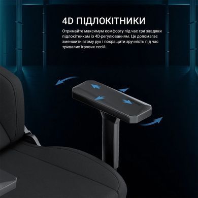Крісло для геймерів Anda Seat Phantom 3 Size XL Fabric Gray (AD18XL-52-G-F-G01) [617861]