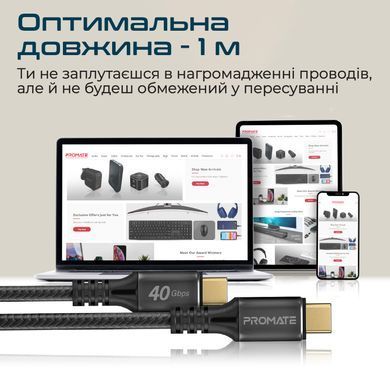 Кабель Promate PowerBolt240 USB Type-C - USB Type-C (M/M), 5 A, 240 W, 1 м, Black (powerbolt240-1m.black) [604302]