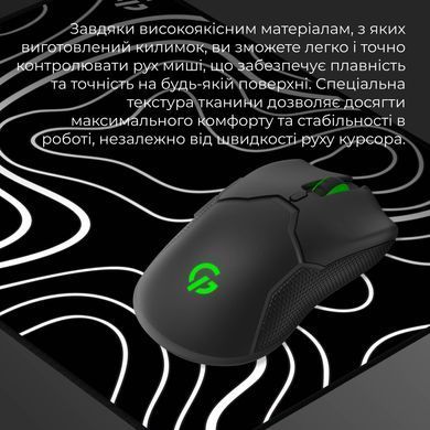 Ігрова поверхня GamePro (MP085AB) [612283]