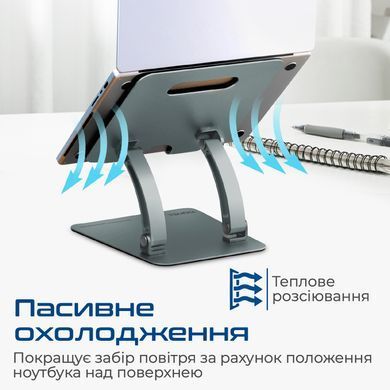 Охолоджуюча пiдставка для ноутбука Promate DeskMate-7 Grey (deskmate-7.grey) [605054]