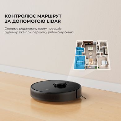 Робот-пилосос Dreame Bot D9 Max (RLD33GA-Bl) [619255]