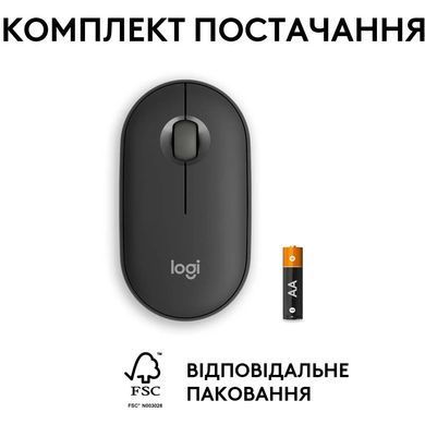 Миша бездротова Logitech Pebble Mouse 2 M350s Graphite (910-007015) [609385]