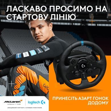Кермо Logitech G923 for PS4 and PC Black (941-000149) [611111]