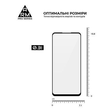 Захисне скло Armorstandart Pro для Motorola Moto G13/G23/G53 5G Black (ARM66134) [600616]