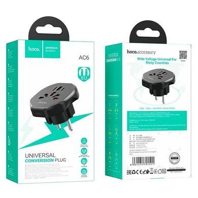 Мережевий адаптер HOCO AC6 Unimpeded universal conversion plug Black (6931474791511) [803289]