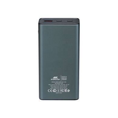 Універсальна мобільна батарея Rivacase Rivapower 20000 mAh Grey (VA1022) (RIVAPOWER VA1022 (Grey)) [603503]