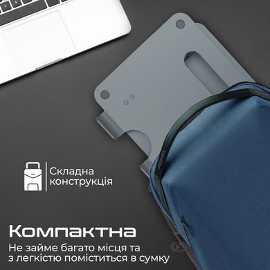 Охолоджуюча пiдставка для ноутбука Promate DeskMate-7 Grey (deskmate-7.grey) [605054]
