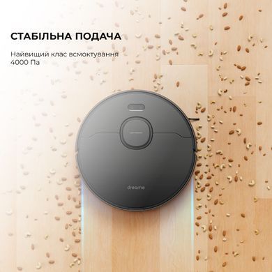 Робот-пилосос Dreame Bot D9 Max (RLD33GA-Bl) [619255]