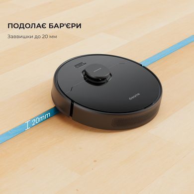 Робот-пилосос Dreame Bot D9 Max (RLD33GA-Bl) [619255]