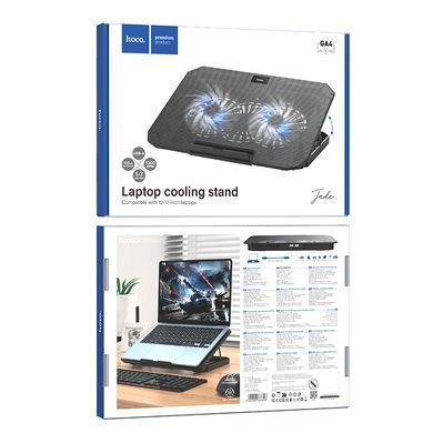 Підставка для ноутбука HOCO GA4 Jade laptop cooling stand Black (6942007666626) [806574]