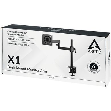 Настільне кріплення Arctic X1 (AEMNT00061A) [610429]
