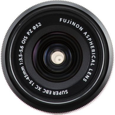 Цифр. фотокамера Fujifilm X-S20+ XC 15-45mm F3.5-5.6 Kit Black (16939588) [114631]