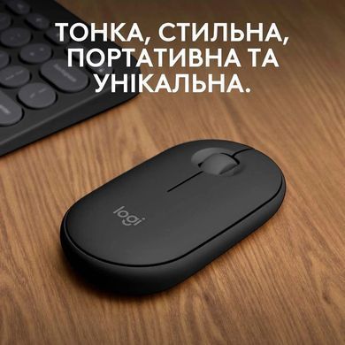 Миша бездротова Logitech Pebble Mouse 2 M350s Graphite (910-007015) [609385]