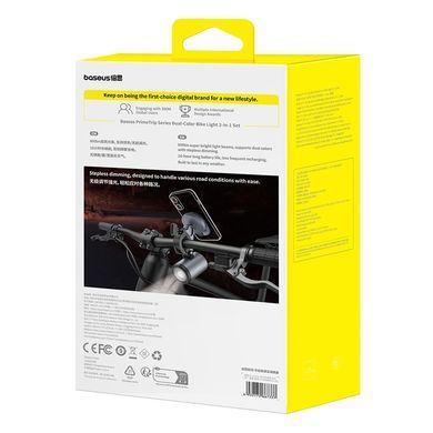 Велотримач для телефона Baseus PrimeTrip Series Dual-Color Bike Light 2-in-1 Set Cosmic Black (C12569000121-00) [806557]