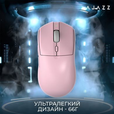 Миша бездротова Ajazz AJ139 V2 Pink (AJ139-V2-MC-Pink) [616174]