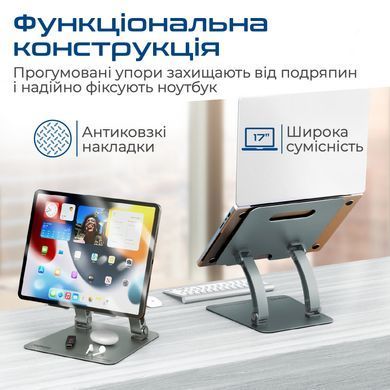Охолоджуюча пiдставка для ноутбука Promate DeskMate-7 Grey (deskmate-7.grey) [605054]