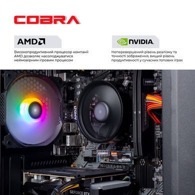 Персональний комп`ютер COBRA Advanced (A45.16.S5.35.20406) [614045]