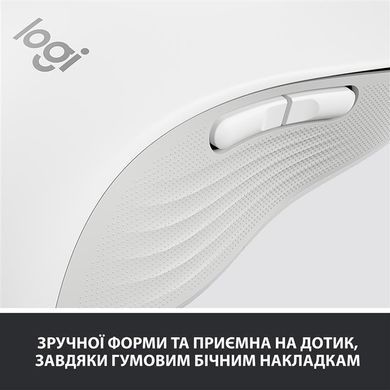 Миша бездротова Logitech Signature M650 L Left Off-White (910-006240) [606442]