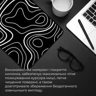 Ігрова поверхня GamePro (MP085AB) [612283]