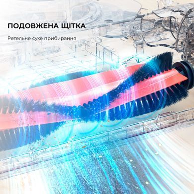 Робот-пилосос Dreame Bot D9 Max (RLD33GA-Bl) [619255]