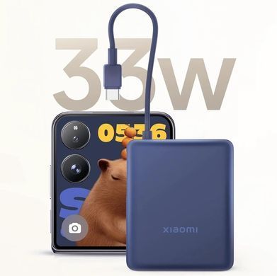 Зовнішній акумулятор Xiaomi 33W Power Bank 10000 (Integrated Cable) Ice Blue GL (BHR9341GL) [806176]