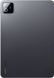 Планшет Xiaomi Pad 8 WiFi 8/256GB Gray (VHU6381EU) [618472], фото 3