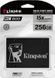 Накопичувач SSD Kingston 2.5" 256GB SATA KC600 (SKC600/256G) [109277], фото 4