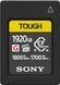 Карта пам'яті Sony CFexpress Type A 1920GB R1800/W1700 Tough (CEAG1920T.CE7) [113525], фото 3