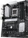 Материнська плата Asus Socket AM5 (PRIME B650-PLUS) [607686], фото 3