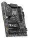 Материнська плата MSI Socket 1851 (Z890 GAMING WIFI) [617041], фото 3