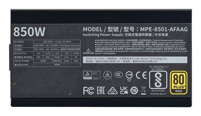 Блок живлення ATX 850W MPE-8501-AFAAG COOLER MASTER (MPE-8501-AFAAG-3EEU) [501953]
