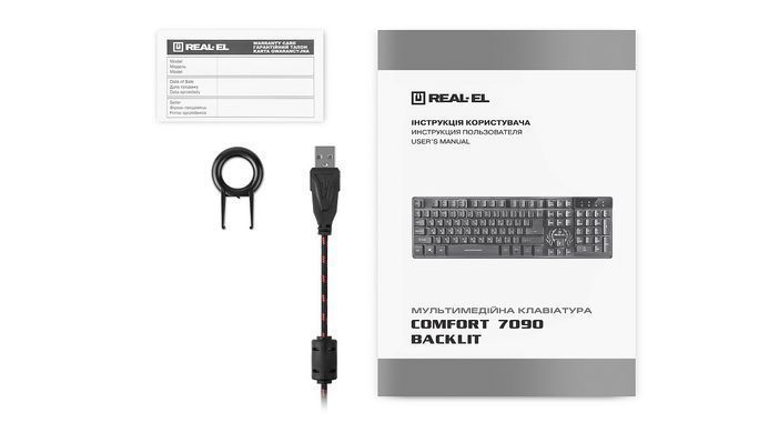 Клавіатура REAL-EL Comfort 7090 Backlit Black (EL123100031) [605942]